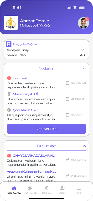 Mobile ERP